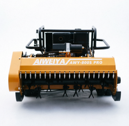 NY-800S PRO 80cm Remote-Controlled Gasoline Flail Mower configuration view